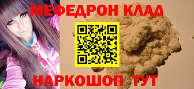 бутик Пушкино