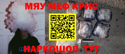 герыч Пугачёв