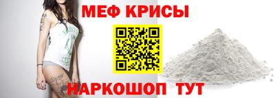 бутик Пушкино