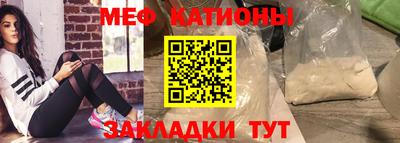 марихуана Пыть-Ях