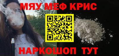 марихуана Пыть-Ях