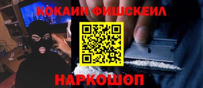 бутик Пушкино