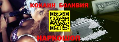 герыч Пугачёв