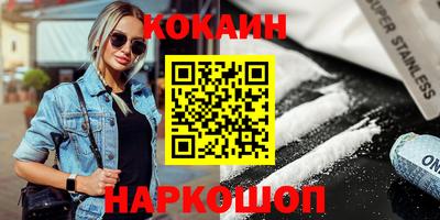марихуана Пыть-Ях