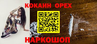 герыч Пугачёв