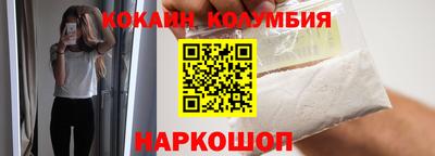 бутик Пушкино