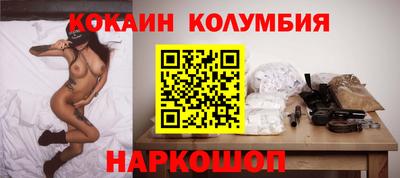 марихуана Пыть-Ях