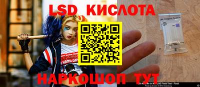 герыч Пугачёв
