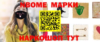 герыч Пугачёв