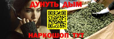 герыч Пугачёв