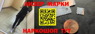 марихуана Пыть-Ях