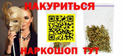 герыч Пугачёв