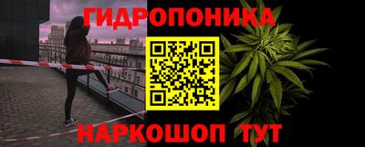 герыч Пугачёв
