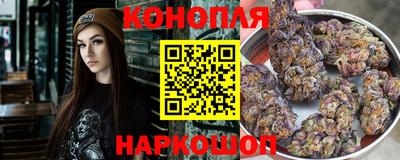 бутик Пушкино