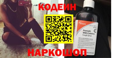 бутик Пушкино