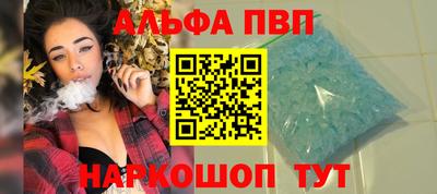 герыч Пугачёв