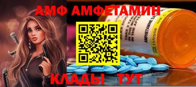 герыч Пугачёв