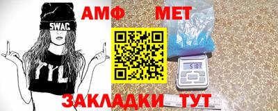 бутик Пушкино