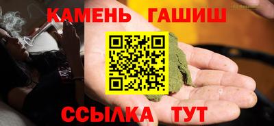 бутик Пушкино