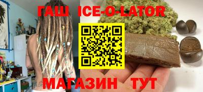 бутик Пушкино