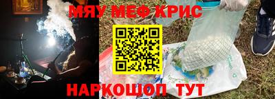 герыч Пугачёв