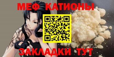 марихуана Пыть-Ях